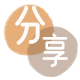 淮北信用卡商家平台☀️诚信信用卡24小时在线接单 - 套花呗信用卡
